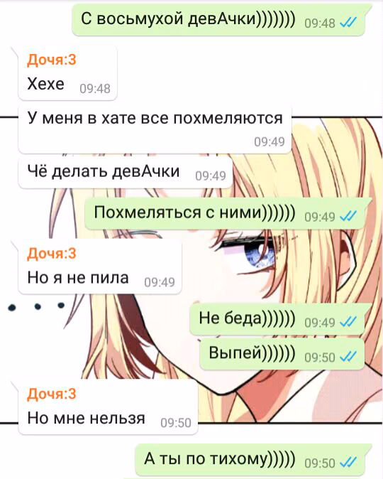 c02dd7ab6a559cff64edbf6c3acd1360.jpg
