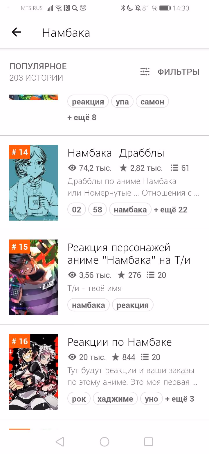 c02f871fd7bf77da7ef172aad60d5736.jpg