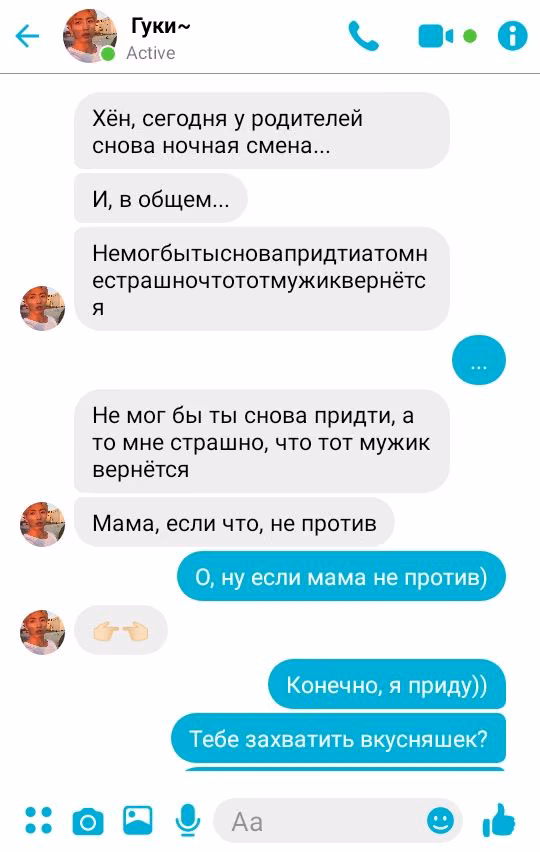 c02f950143cd266d9993b373d3e9f7ca.avif