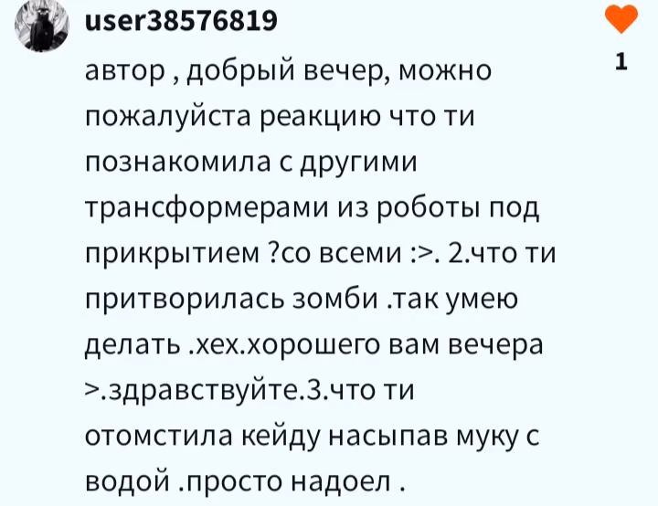 c030ba800a8757ec127c3eb709a40029.avif