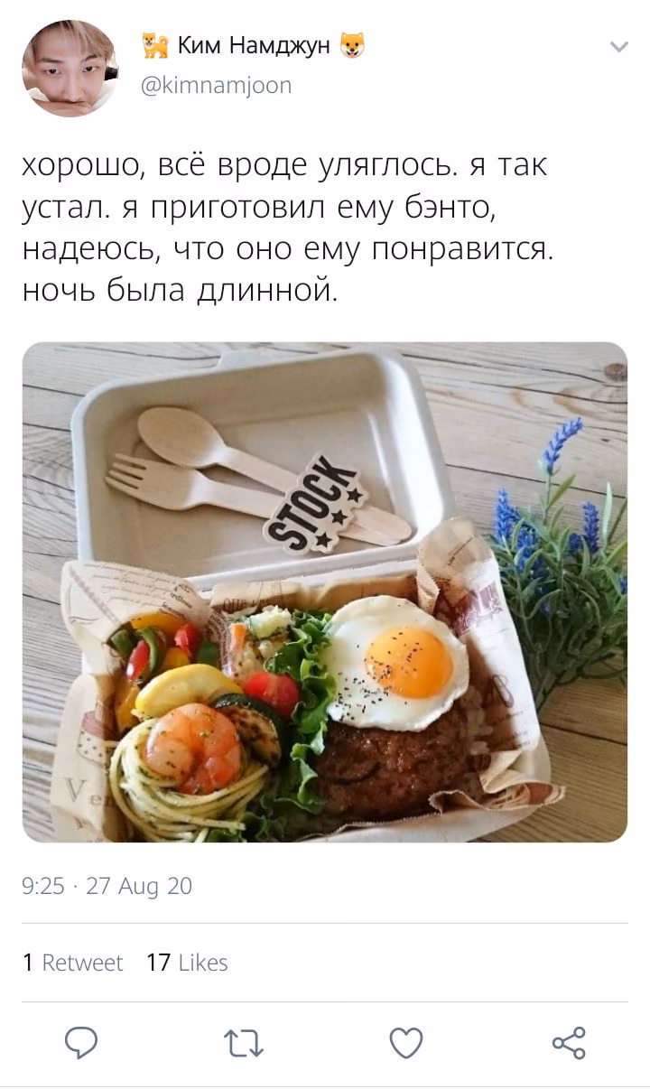 c03665ba9d33abb4e1cae98e5f50d521.jpg