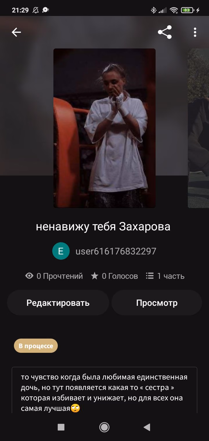 c03773545e944031e08c468147b7ac7c.jpg