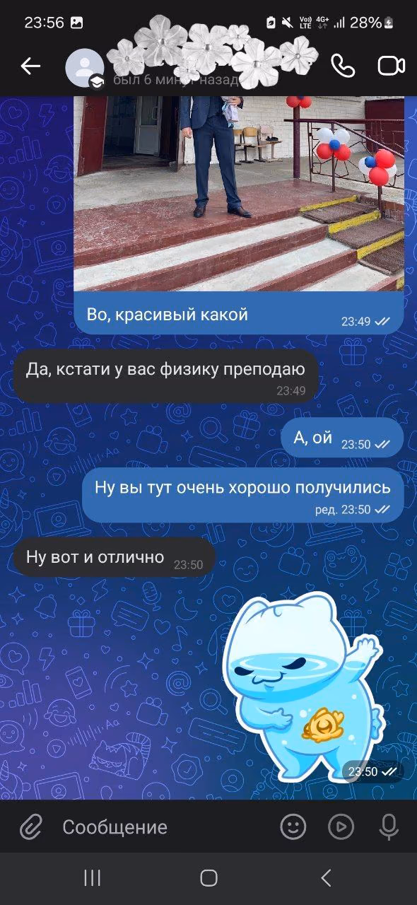 c037bfafe4c9a67c44a7bbd662e80728.jpg