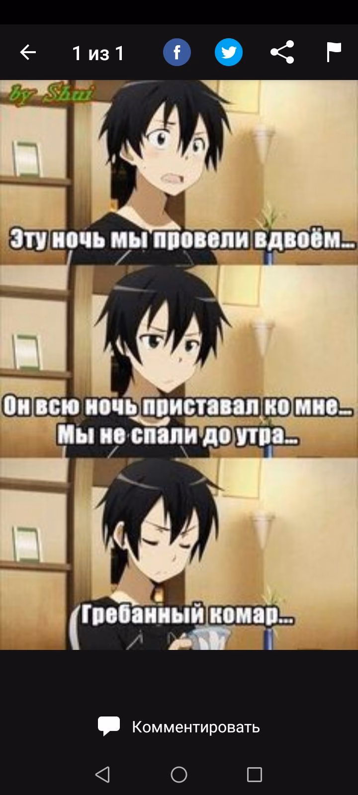 c0382beec8ceecc0f234f07368ada1f5.avif