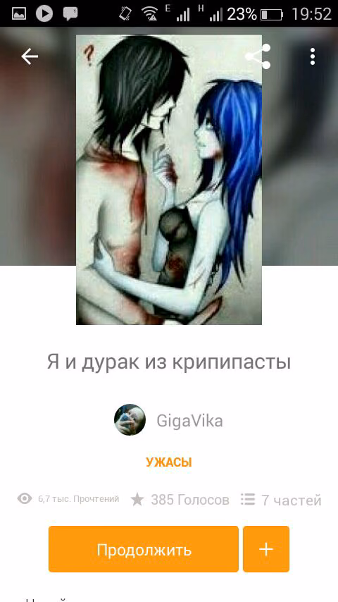 c038c2146fc411c877f2b2b28fe9e6ac.jpg