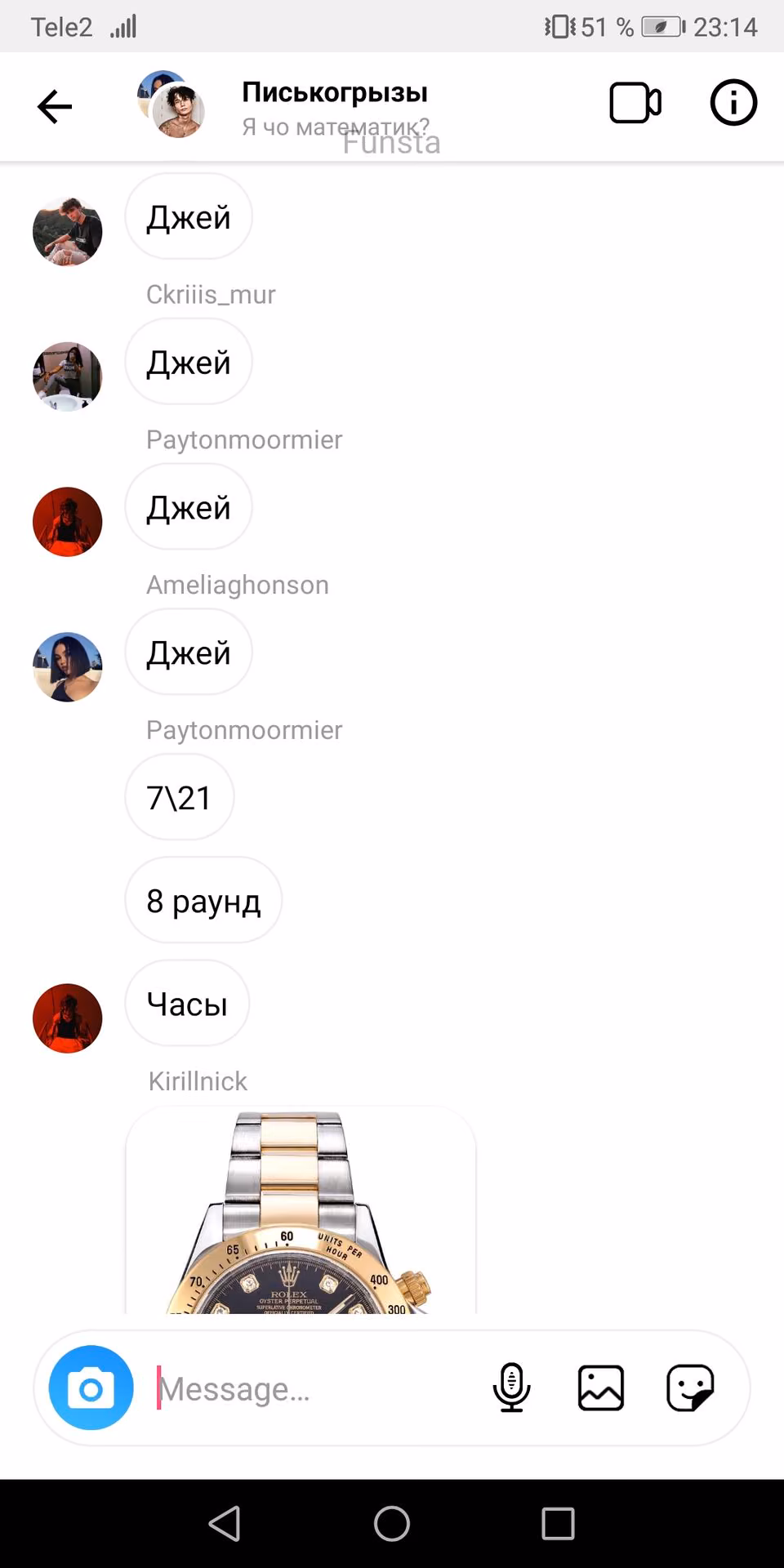 c03af88801bcabb656f97da47ec6a66d.avif