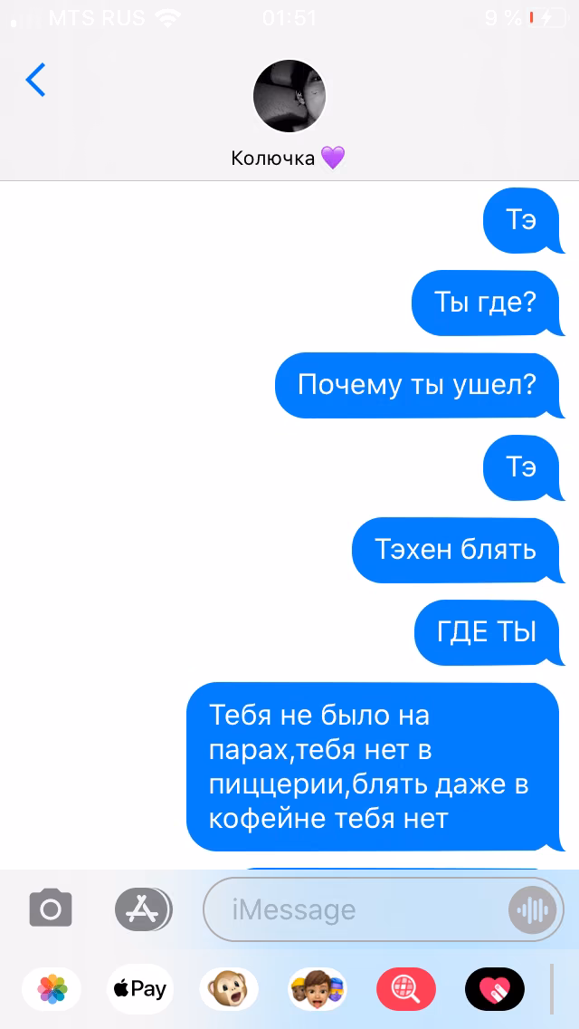 c03cfe41da439775ee3ac479c3f240ea.avif