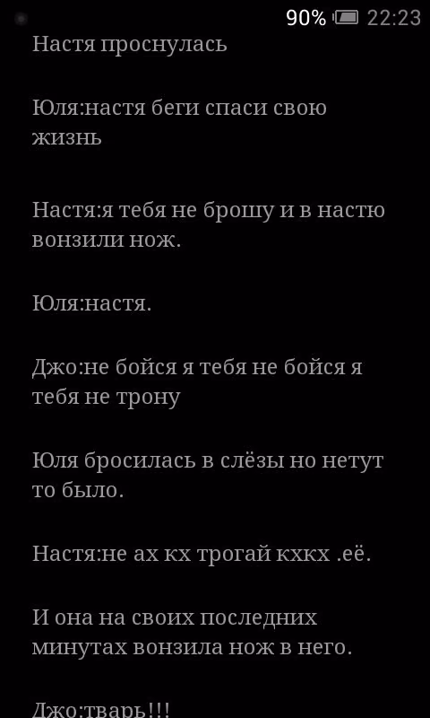 c03e159f0368cf357bb9bf6c6d5801f6.avif