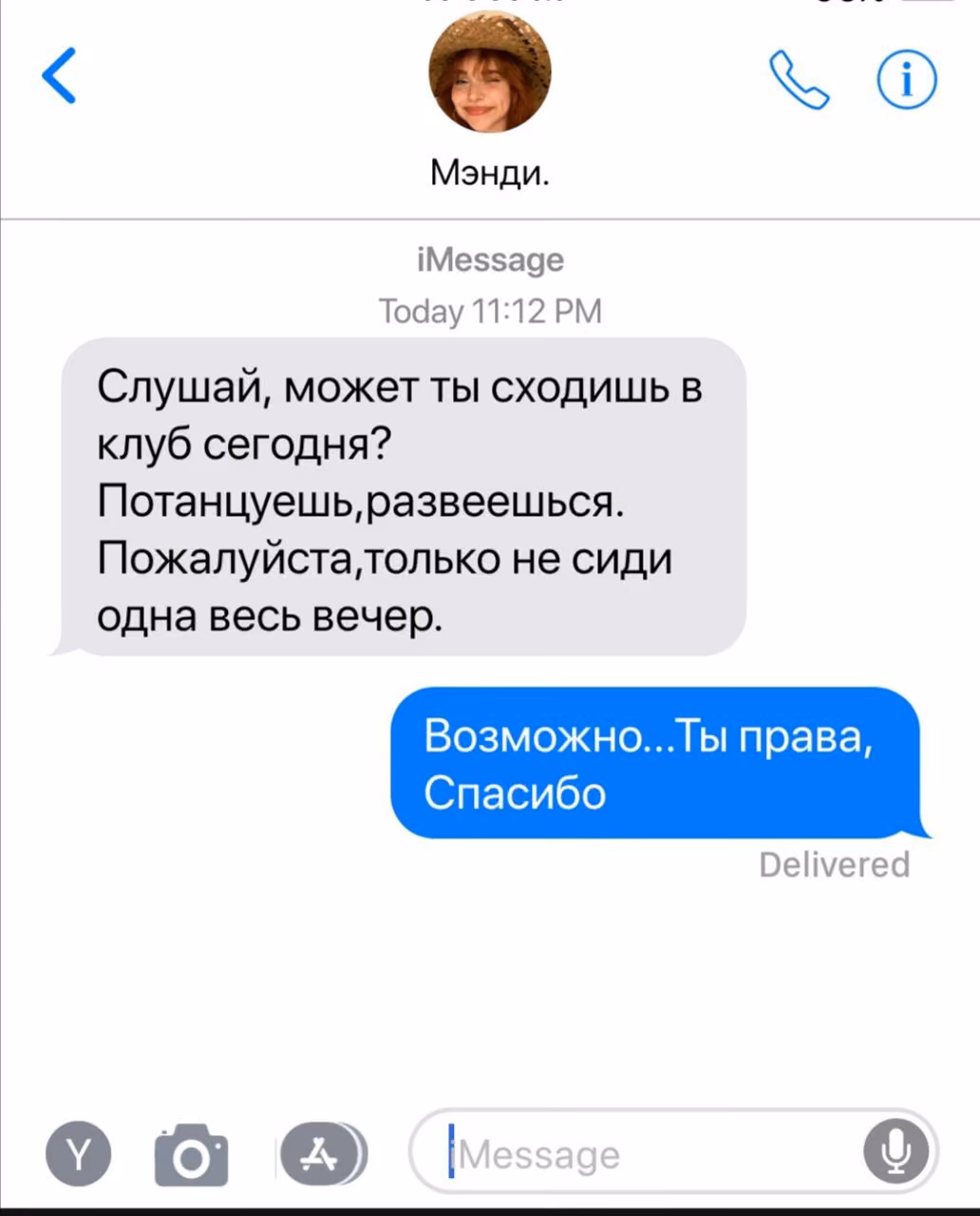 c03e6818c984f87970f7ee865460ddfb.avif