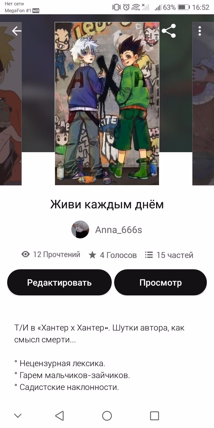 c03ec97da00a93e7a189fab011c8640b.avif