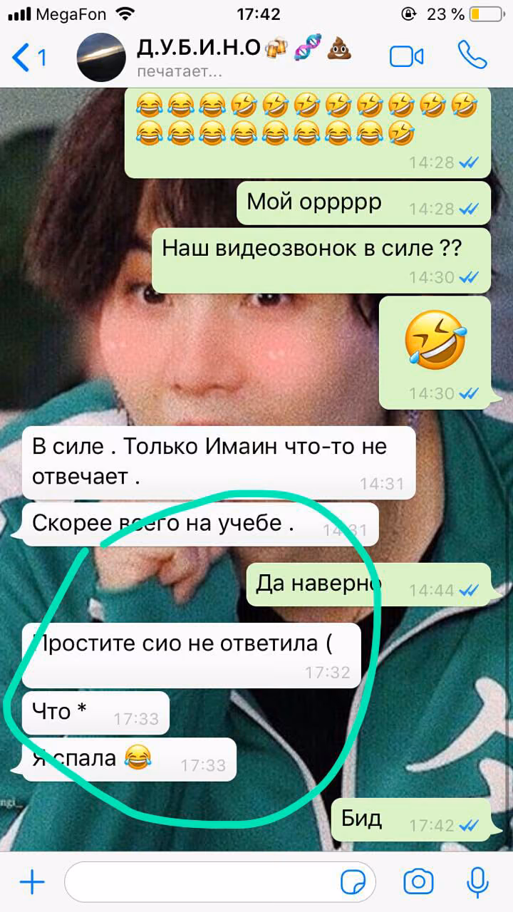 c03ef5b8afeabcd6e85fe5a4da538e21.jpg