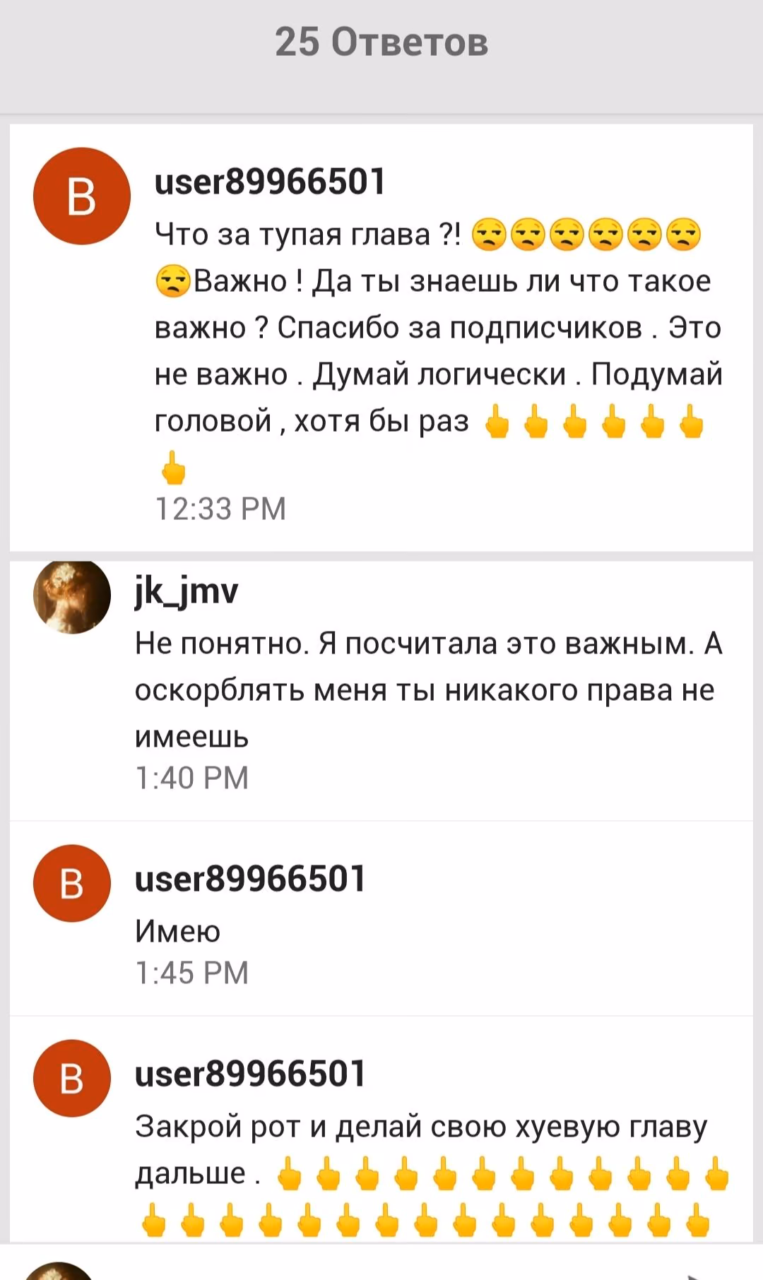 c03f56d29372aaf2fdb6f199947c0a0d.jpg