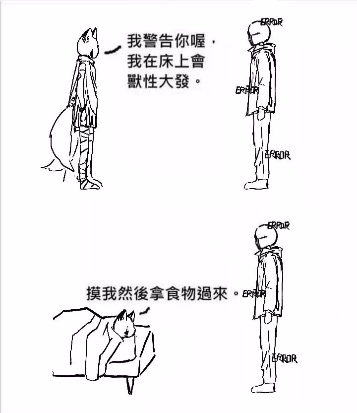 c03f70802d5e9735740d5a77a3a04ba8.jpg