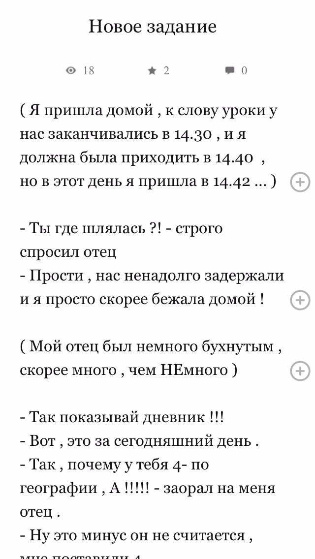 c03fc99d4a32f80eac2c89bc6332ba60.avif