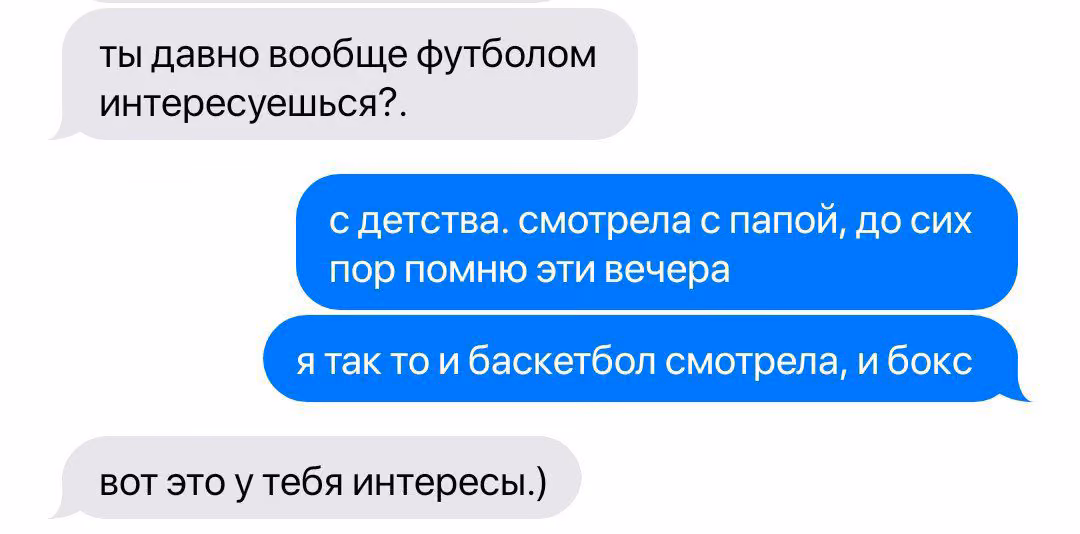 c03ffa113858386af16ae603843ff5db.avif