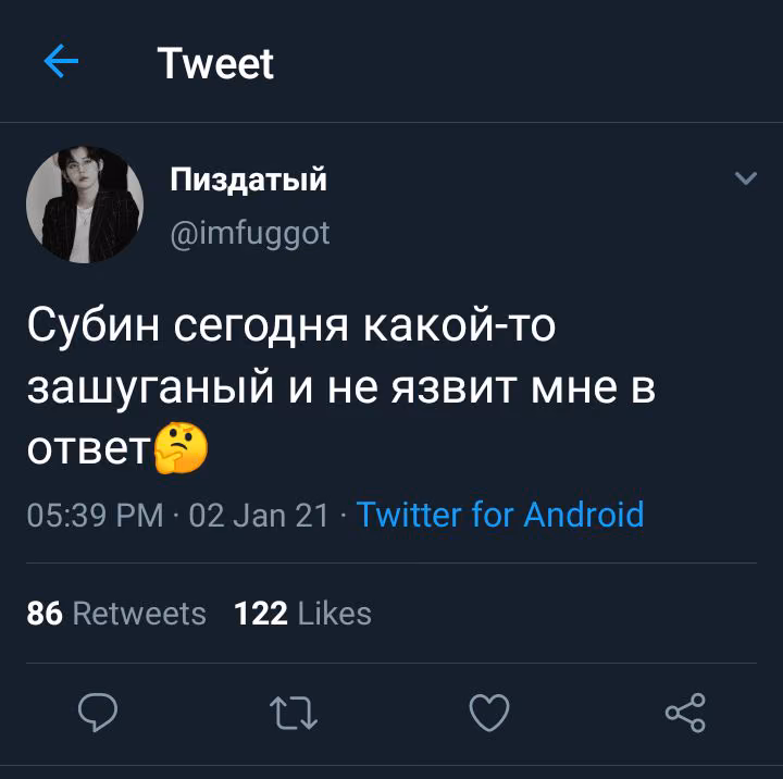 c044c0ec64315db17f4415f25c5b5bae.avif