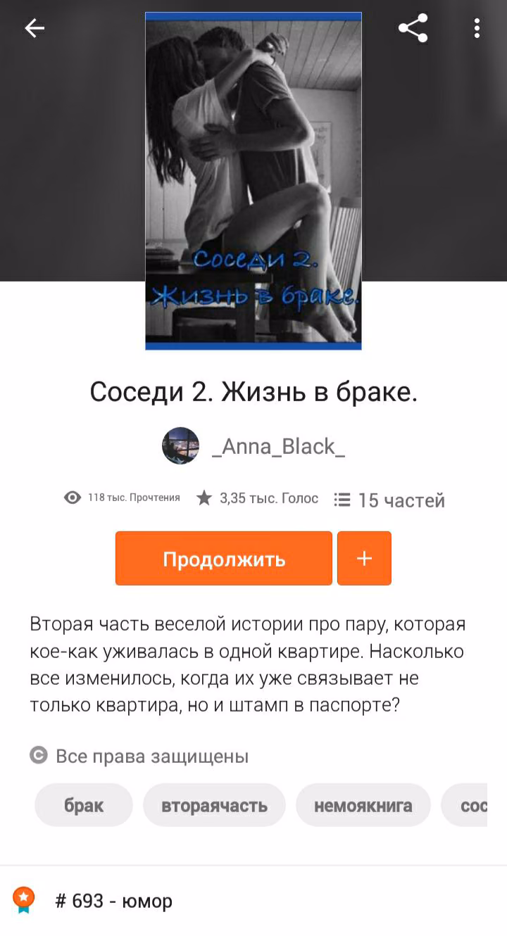 c046444906939766d87f68aab8c57a31.avif
