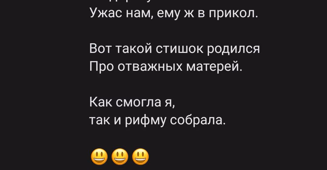 c04671838aff2300bd59fab19b815988.avif