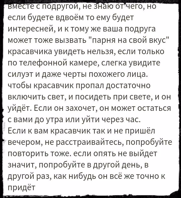 c046f610645968816acaf3b90087d19b.avif