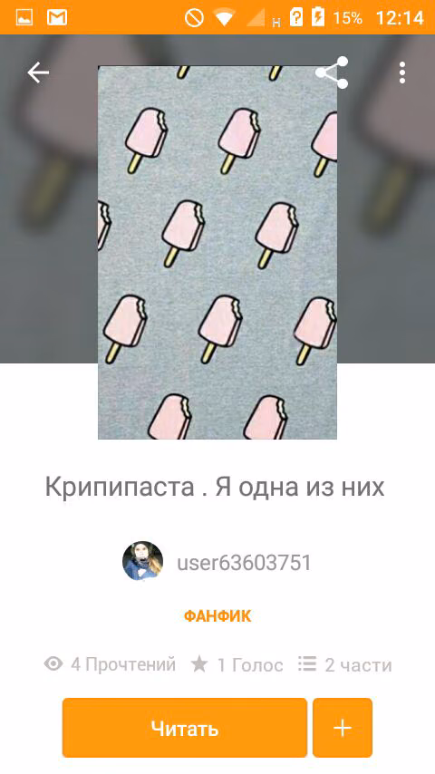 c048fac9e06bf31570052f3dcc65f871.avif