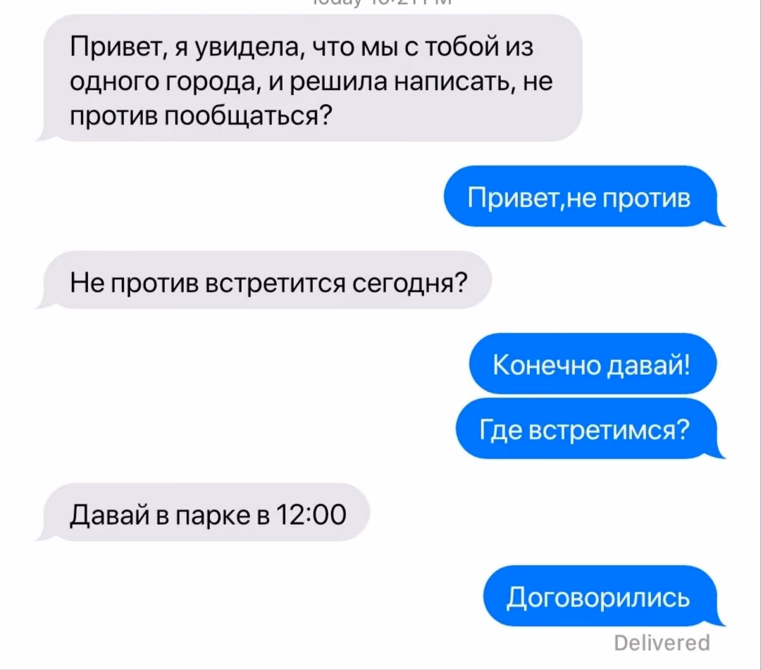 c0498a350059a8818fb7463a0ffd3a09.jpg