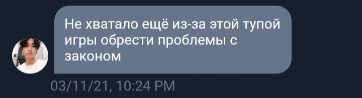 c0499b067334d7cc301c800e751444ac.avif
