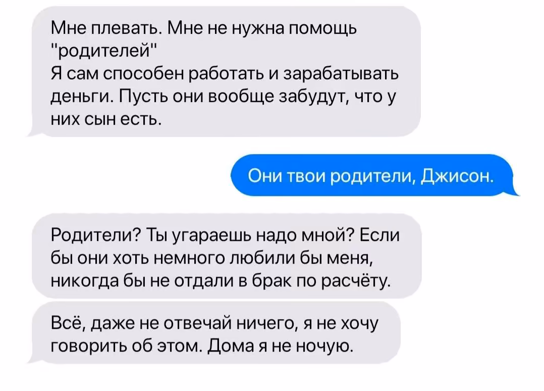 c04a00681e55c68dcaeeed1a8614f388.avif