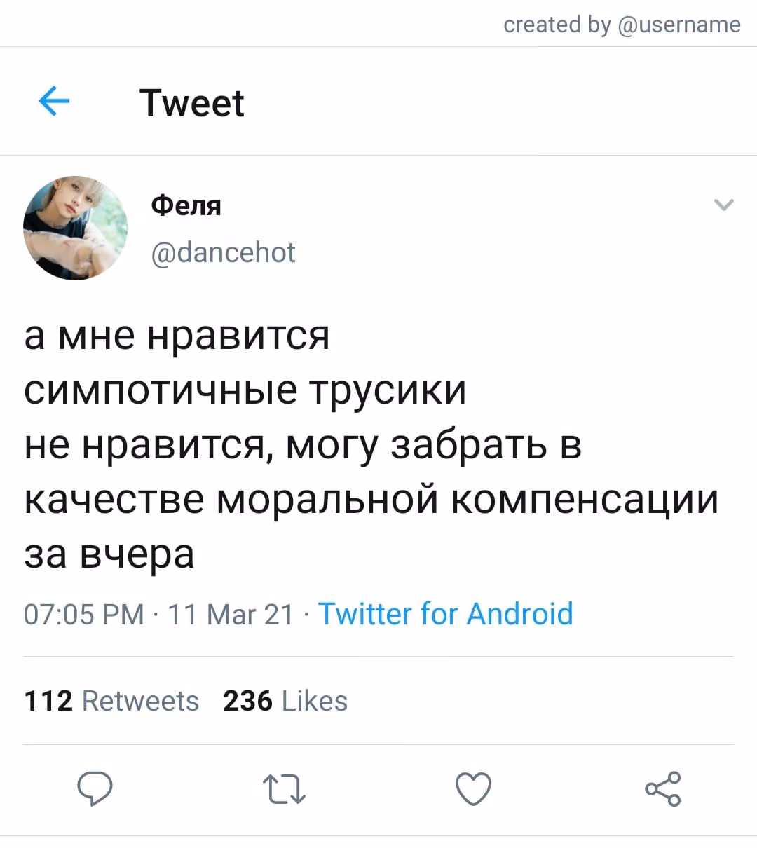 c04a370f00ce196c7e0e3336098740a4.jpg