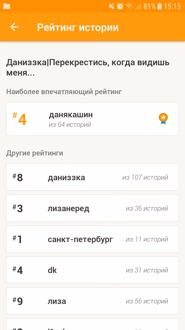 c04b3962b9690c74cba4c453a8baaec3.jpg