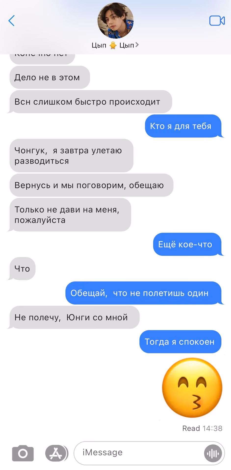 c04c8a320b66c765d0b63c9ed056b1a2.avif