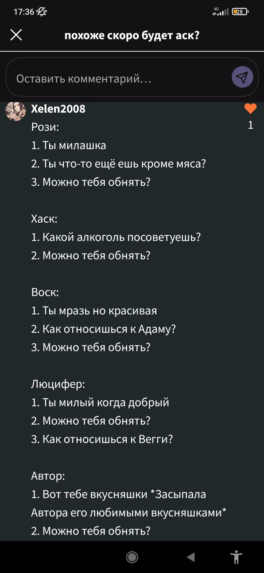 c04d4923f20c9ef719f9bcad5f344171.avif
