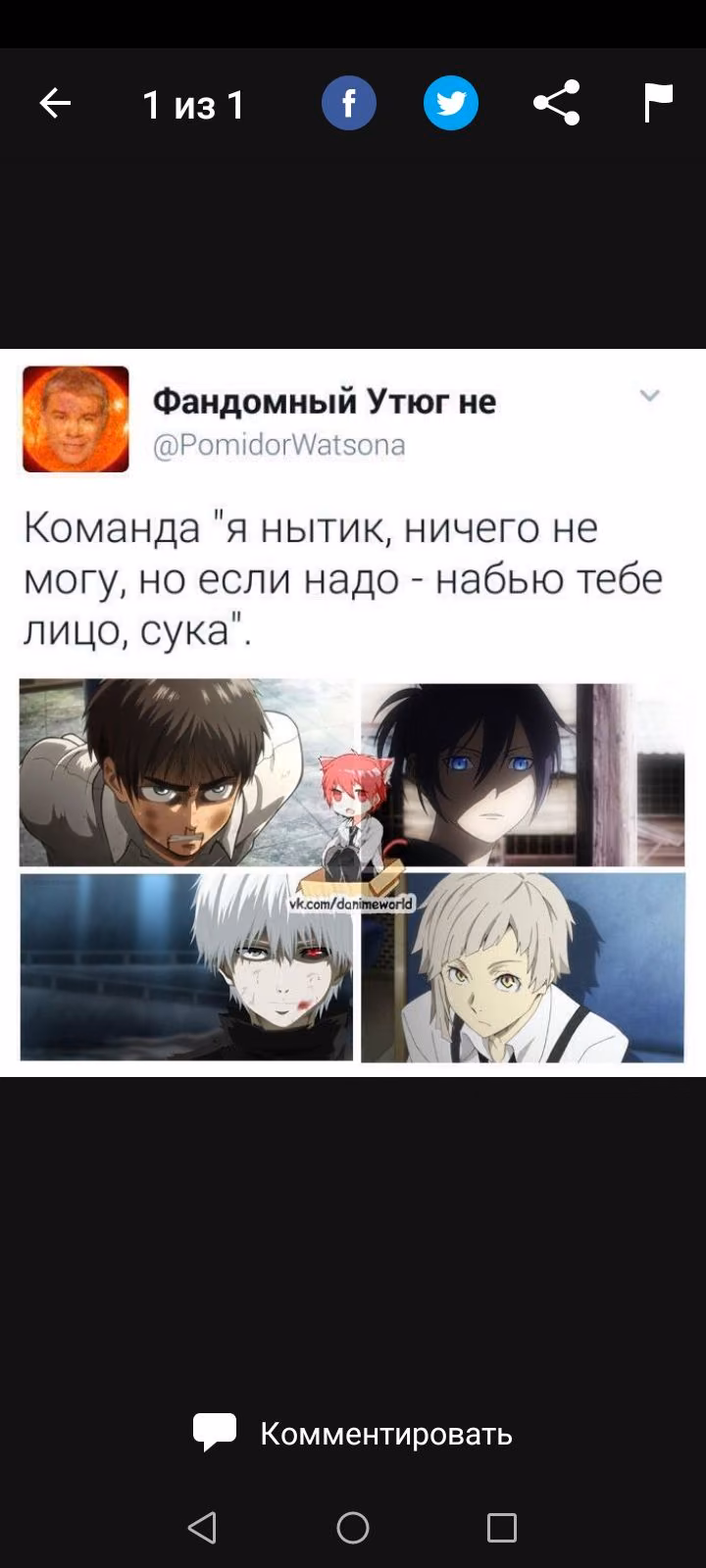 c04ef3d60a8b74f8bb4652f8556fd3f6.avif