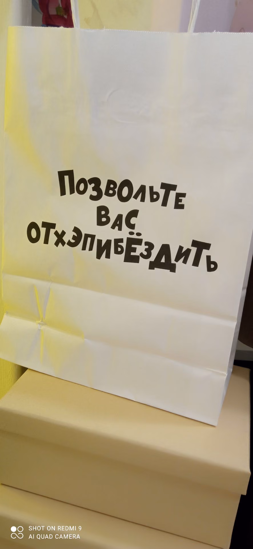 c0501f78b75814cc12a1021c6321a8f4.avif