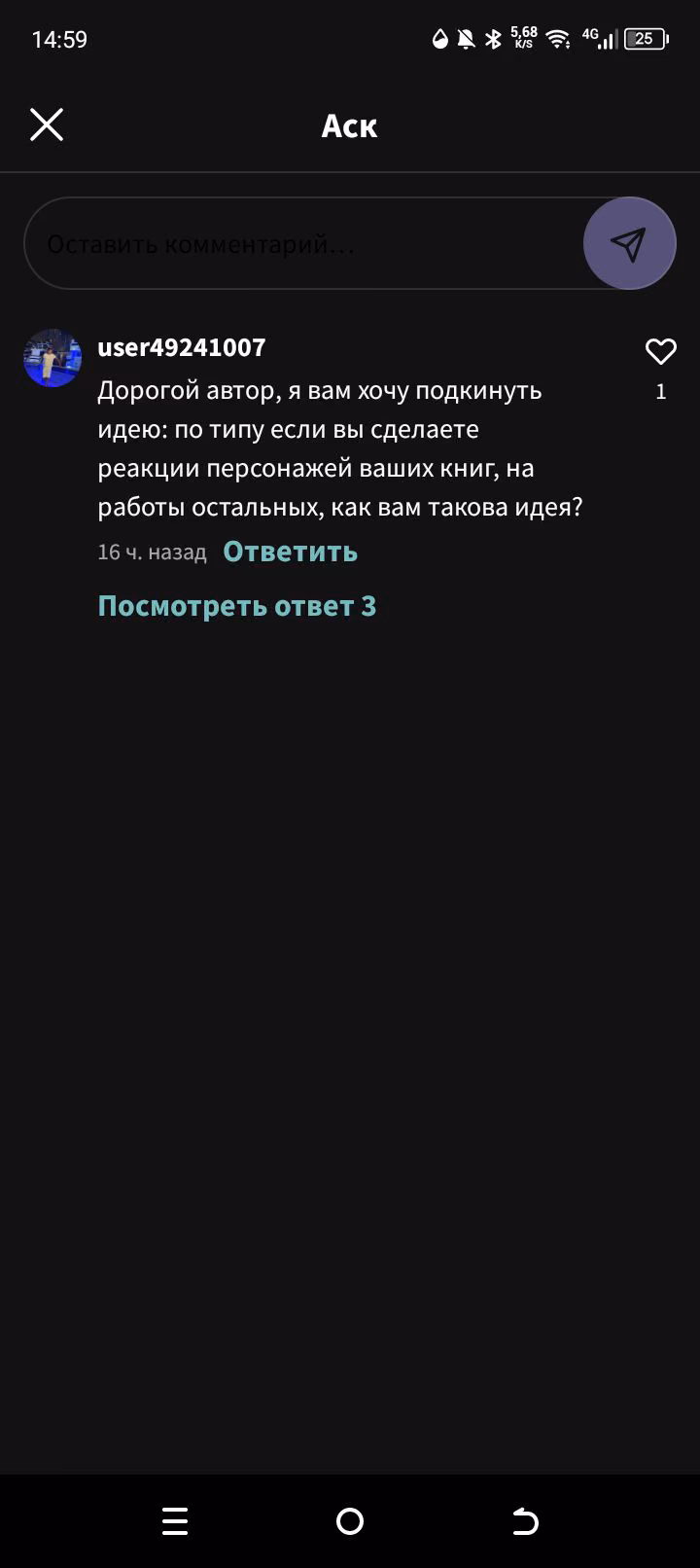 c05201f0ec2dea47b6e6107a5c984c16.jpg