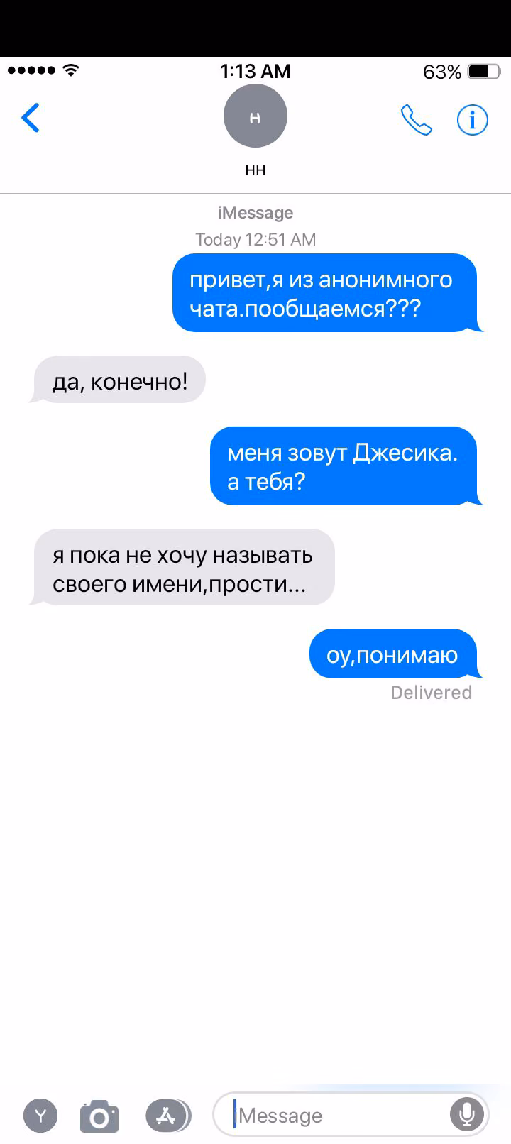 c05280d9ee3416c065858a33cc1e4c45.avif