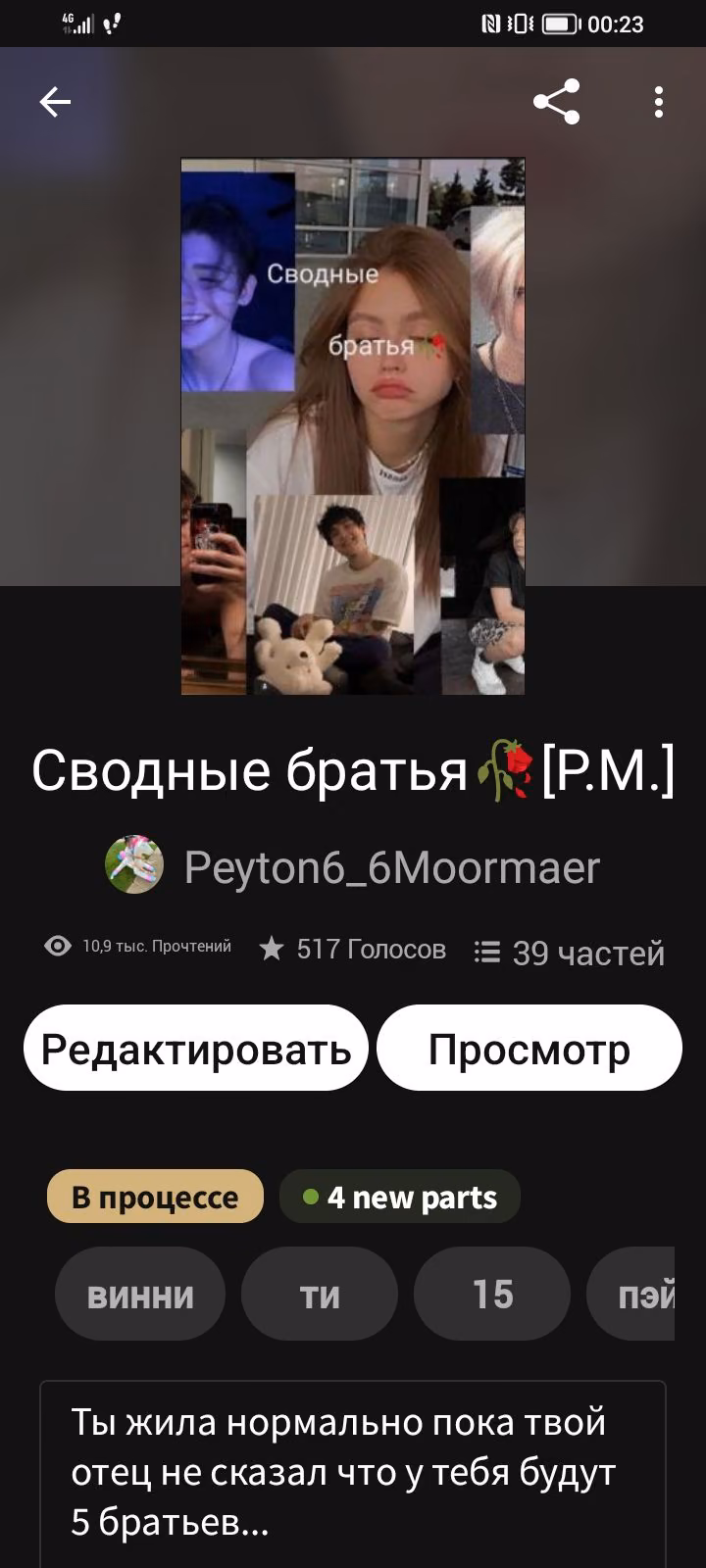 c052b31f6d8852651be66af3ae33c058.avif