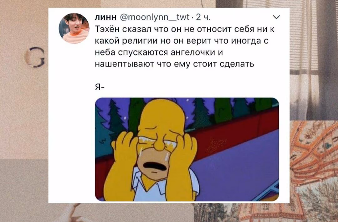 c053ac45e9266be4415791c76fa95079.avif