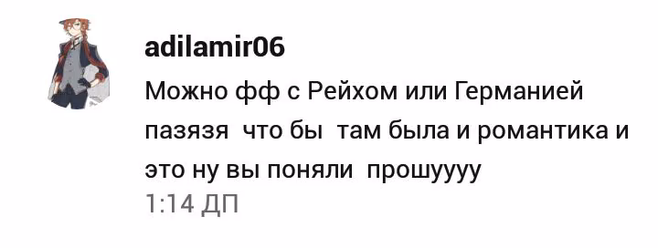 c05446c1bfd6c06e33f2d299c2e156f7.avif