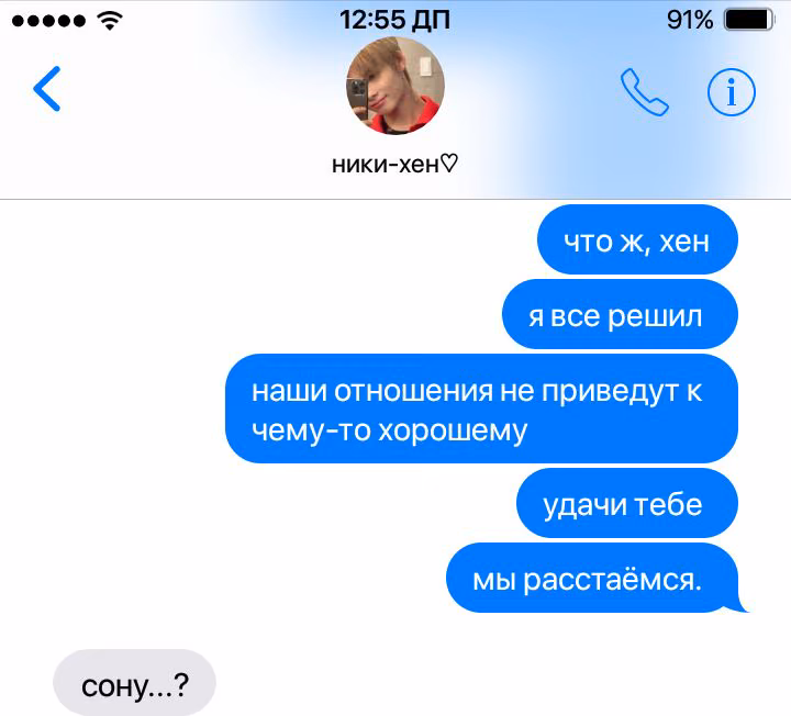 c057164dea9e5773b0e800a6a1ae1655.avif