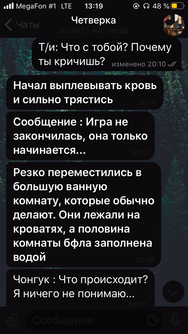 c0571706613a6c5a81a6857a77ff8665.avif