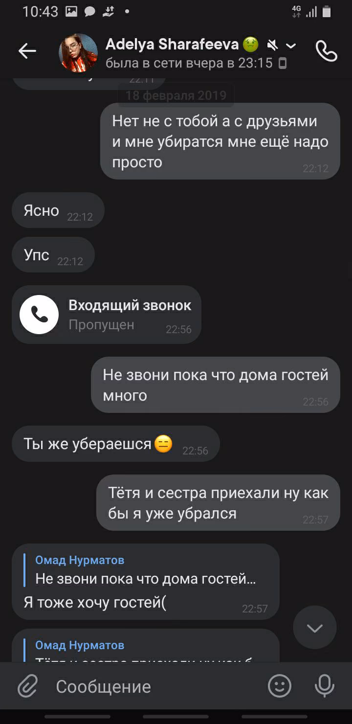c05784b9192dc0c40f855d6968b1ef99.avif
