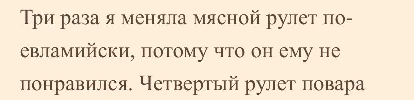 c05a0e216dc41a1898d3a253a8c26e4f.avif