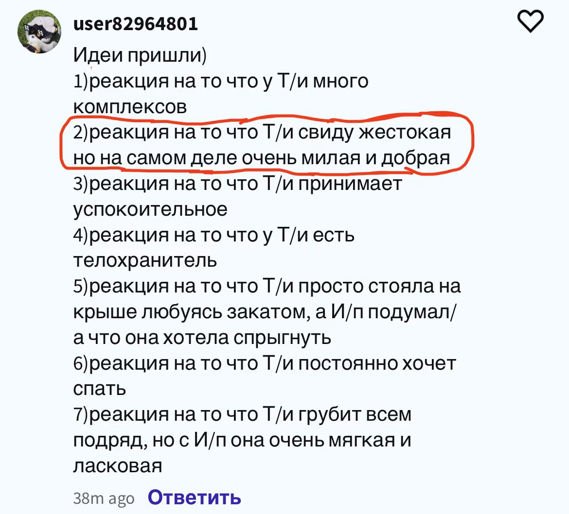 c05b19580b8a66749df0385945f61678.avif