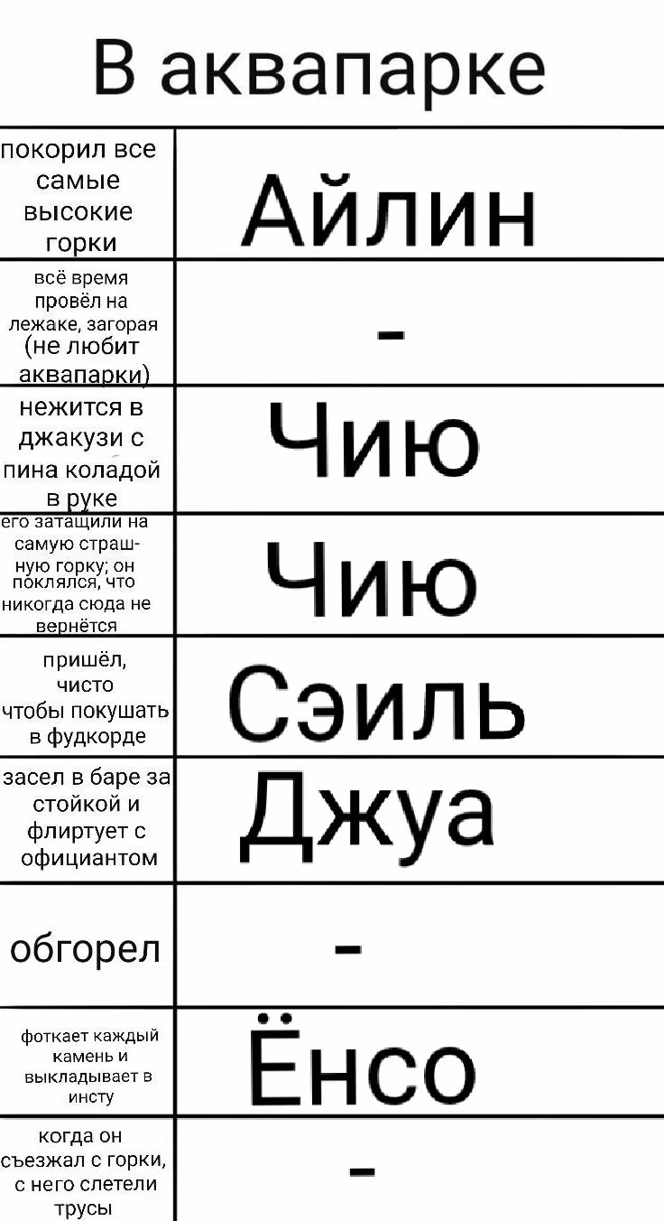 c05b8b279282dc08703e6aaa7cffe13c.jpg