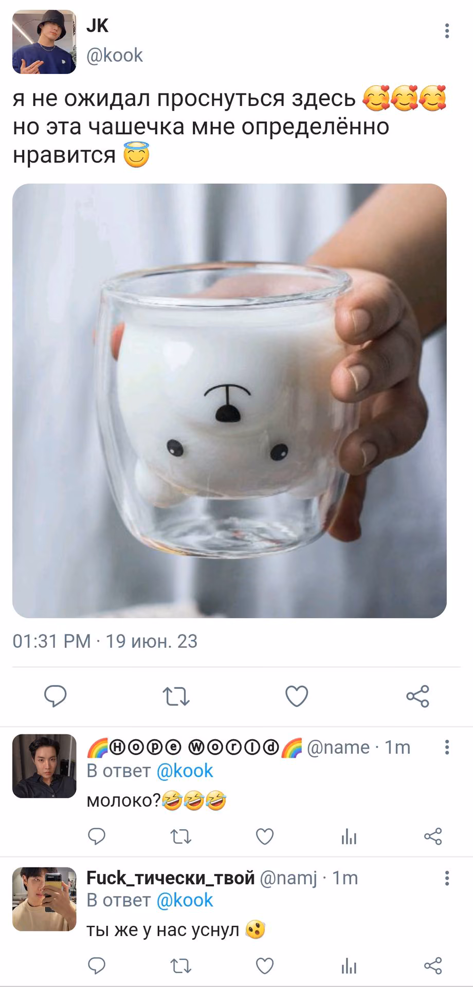 c05c1305b7e065ae9a9e87582c065a7e.avif
