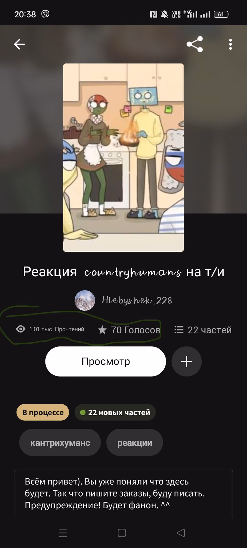 c05e7d7a159b8dfc3a96dd530ea3bd29.avif