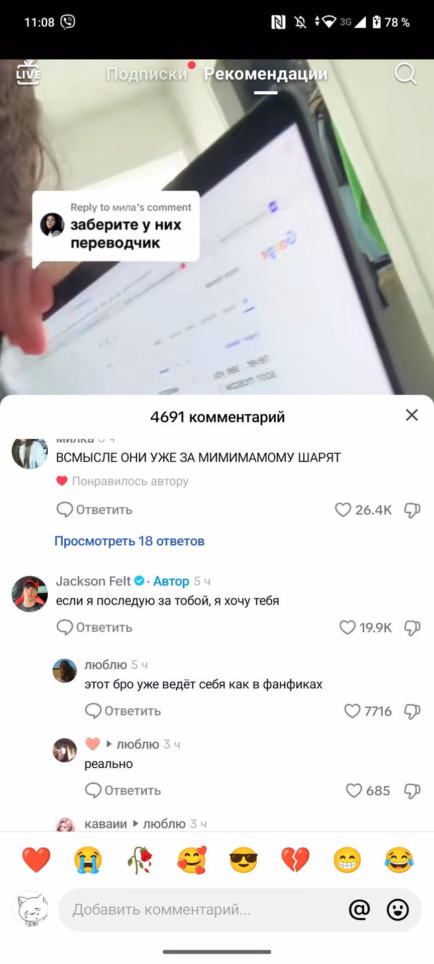 c05ebb872701fb8c6845ef28871e4831.avif
