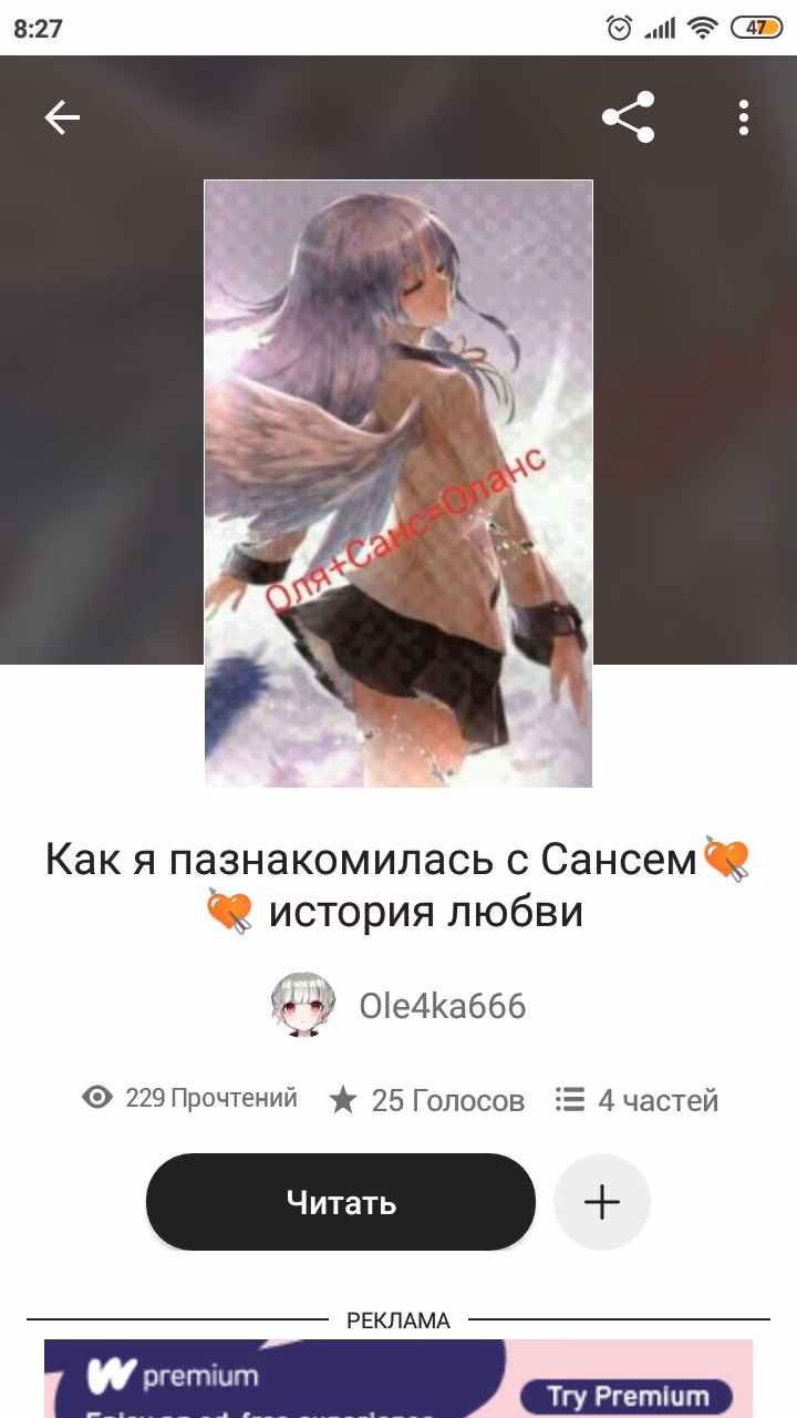 c06112f0e00656915102ddbd28a410d5.avif