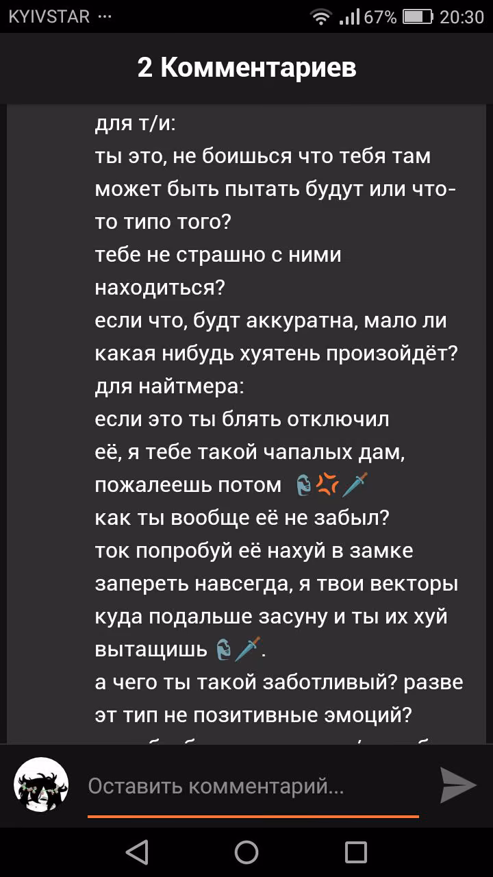 c061ac712227568444589e9cec82a998.avif