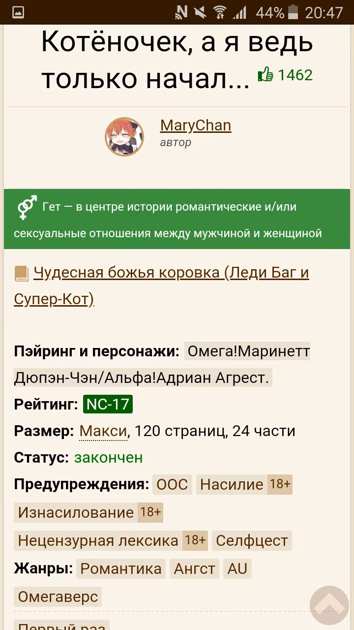 c06627d63132c2ded0439781e72e33d7.avif
